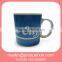Custom Decal 12oz Ceramic Travel Coffee Mug