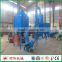 China leading manufacturer Small capacity Wood sawdust dryer