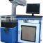 eggs CO2 laser marking carving machine with factory price