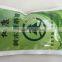 High Quality Fertilizer Packaging Bag/Pesticide Plastic Packing Bag
