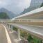 guard rail forming machine