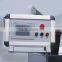 DPP-250EI Blister packing machine(ALU ALU ALU PVC)