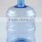 Easy-operating!! PET 5 gallon bottle blowing moulding machine, drinking water bottle making machine