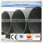 steel pipe thin wall steel tube