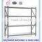 A-3 Metal household furnishing display boltless rack