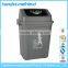 30 liters waste bin hotel room,plastic waste bin,office dustbin
