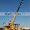 GKHS-35E 35M Composite Boom (DONGFENG) Aerial Working Platform