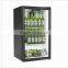 98L Mini display cooler, refrigerator, beverages fridge, high quality,factory