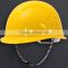 construction industrial safety helmet