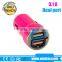 Compact Multiple Usb Car Charger UK For Blackberry Car Charger
