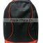 Laptop backpack