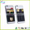 silicone mobile phone card holder 3m sticker pouch for iphone