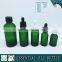 Frosted green glass bottle for cosmetics essential oil