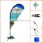 3.3m feather flag pole with water tank design