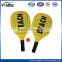 Plywood or MDF All Kinds tennis racket professional                        
                                                                Most Popular
