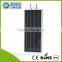 18W All In One Solar LED Street Light High 4m-5m