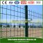 Holland/dutch wire mesh fence/Wave mesh fence