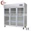 QIAOYI C3 glass door display chiller ventilated                        
                                                Quality Choice
