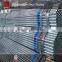 hot dipped galvanized steel tube