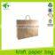 Custom hot sale brown paper bags with handles shopping packaging