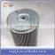 Mfiltration FX2000 Replacemet Filtermist Oil Mist Collector Filter