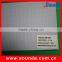 Coated Backlit Flex Banner