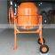 DINGCHENG mini concrete mixer