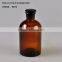 hot-selling medical reagent glass amber bottle
