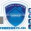 2014 hot sale with APP android and Iphone IP cloud wireless home alarm security system fc-300