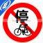 Reflective adhesive Diversion ends traffic sign