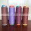 100%polyester slub fancy filament yarn