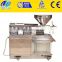 New healthy DOING brand top quality four column seed oil extraction hydraulic press machine