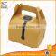 Handmade cardboard paper cup cake box with handle