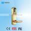 High standard security hotel room door locks
