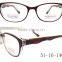Latest trendy designer C.P injection plastic cheap eyeglass frames with double color