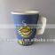 disposable paper cup with handle ,print paper coffee cup,coffee paper cup holder