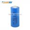 ER14335 battery,2/3AA battery,2/3AA 3.6v lithium battery from Ramway
