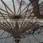 New Hot Fashion hotsell handmade paper umbrella