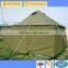 Tent Army Stretch Tent Army Tent Military Tent Suplus Army Tent 5.5*5.5m Army Tent