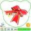Hot Sales Competitive Price Oem Soft Christmas Tree Bow