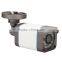 New HD AHD Camera Outdoor 1080P IR Bullet Security Surveillance CCTV Camera