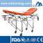 SKB039(F) Used Ambulance Stretcher Trolley,Medical Trolley