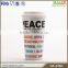 16oz insulated plastic coffee mug wholesale