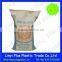 coated bopp bags packing fertilizer,poly fertilizer sacks,fertilizer raffia bags