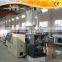 Professional pp machine with high quality