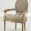 Exotic leather/fabric ghost chair for dining/coffee shop