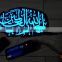 PYL-EL-ISL001 DC12V Constant light Muslim el panel / Moslems EL glow logo / islam el sheet sticker