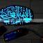 PYL-EL-ISL003 DC12V Constant light Mohammedanism el sheet / el sheet Islam logo / Moslemism EL sticker