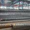 12 inch seamless steel pipes