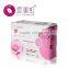 OEM High Absorbent Cotton Lady Sanitary Napkin